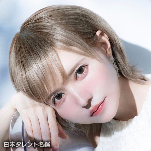 益若　つばさ