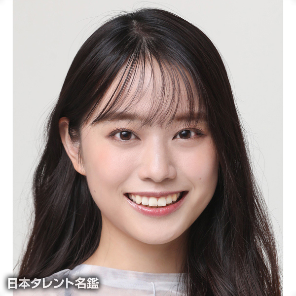 森山　未唯