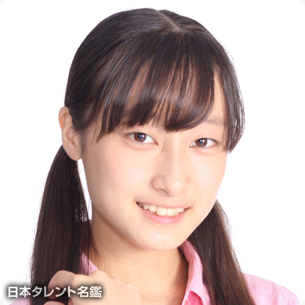 中里　未歩