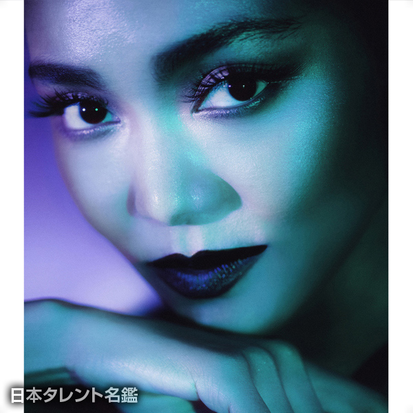 Crystal Kay