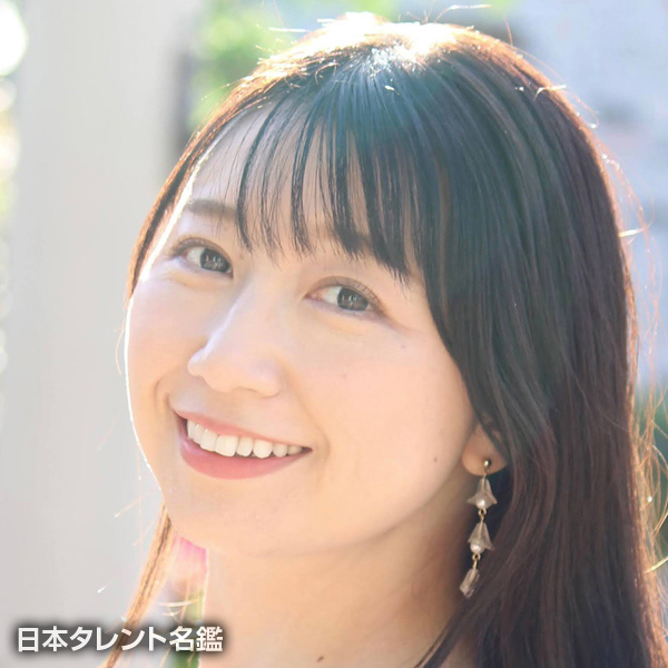 夏目　樹里