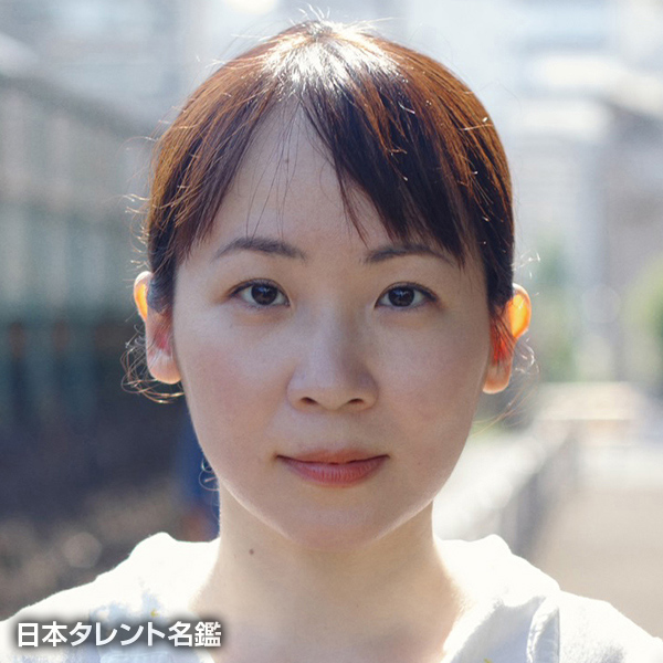 浅野　千鶴