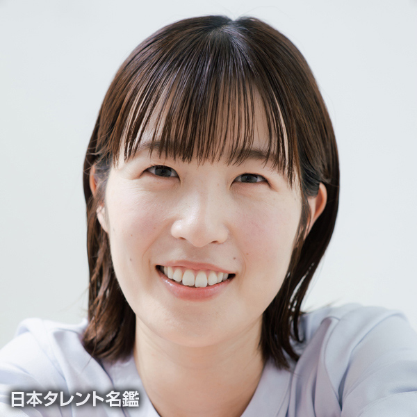 中村　優里