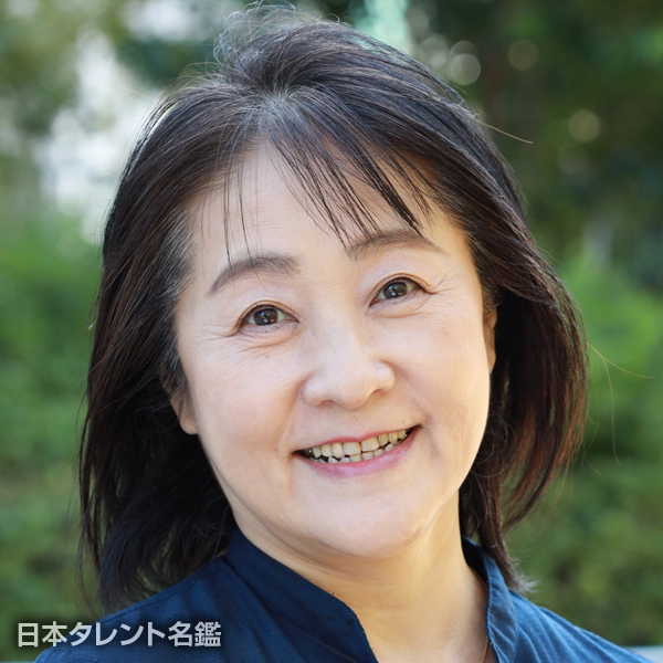 川崎　裕子