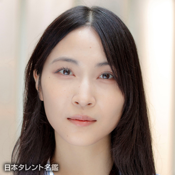 護　あさな
