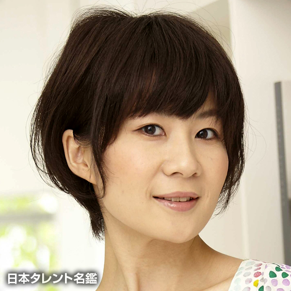 稲葉 智美