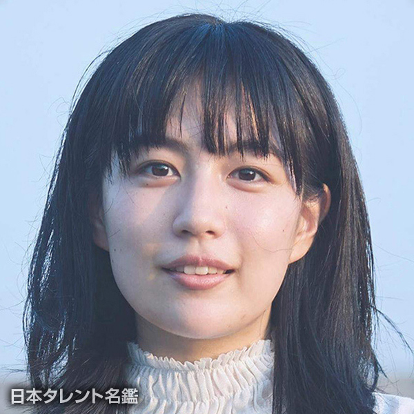 木竜　麻生