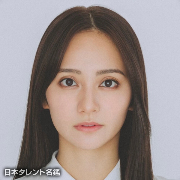 岡田　結実