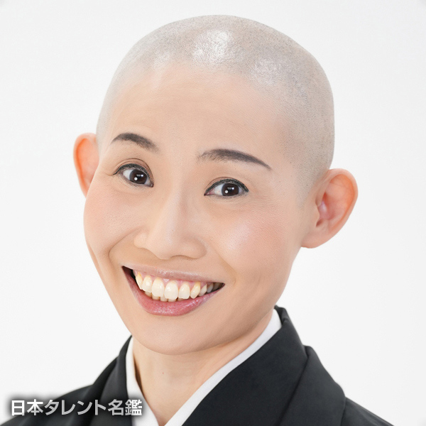 露の　五九洛