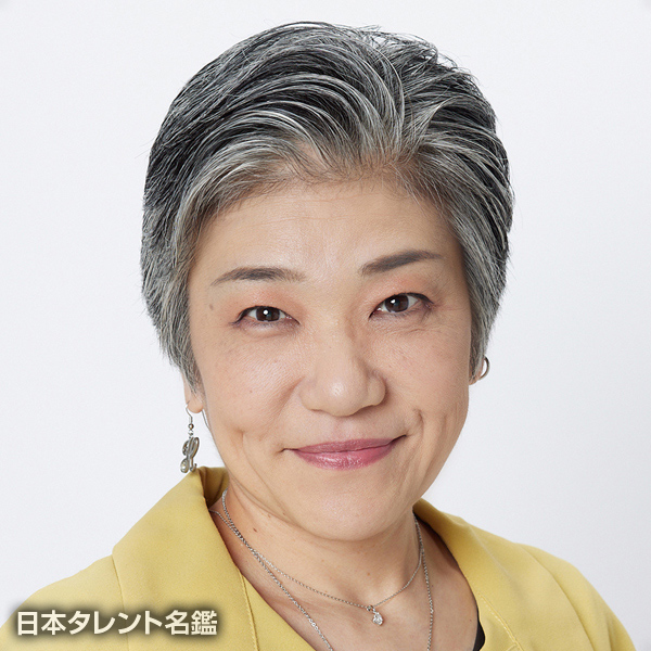 林　加奈子