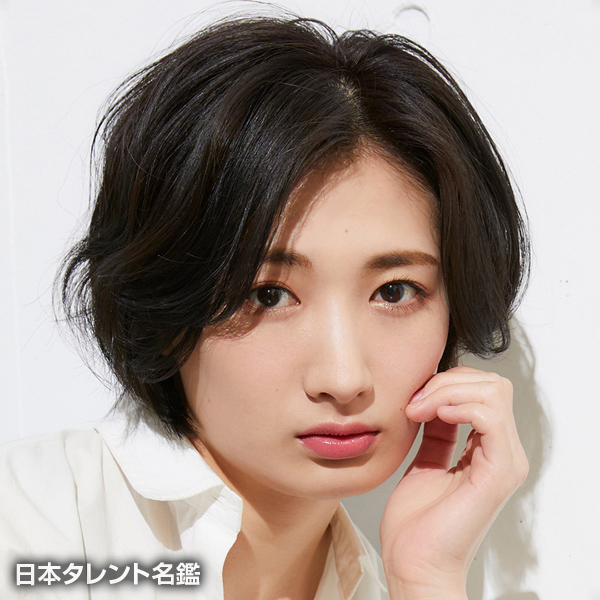武田 梨奈