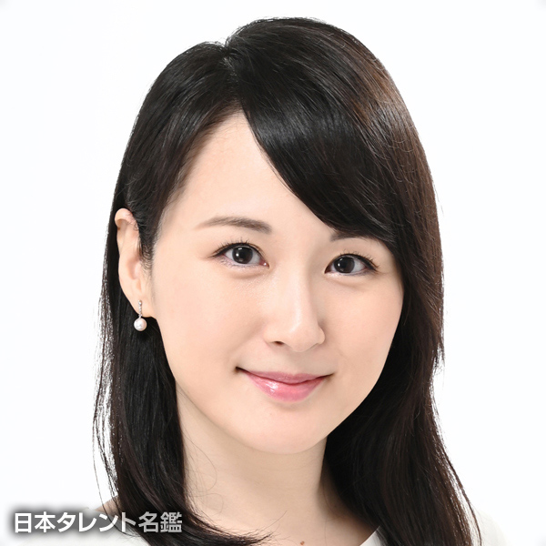 滝本　沙奈