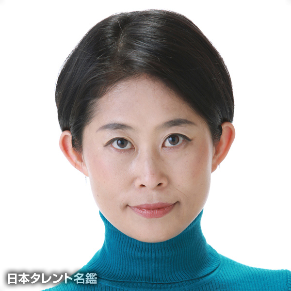 増田　恵美