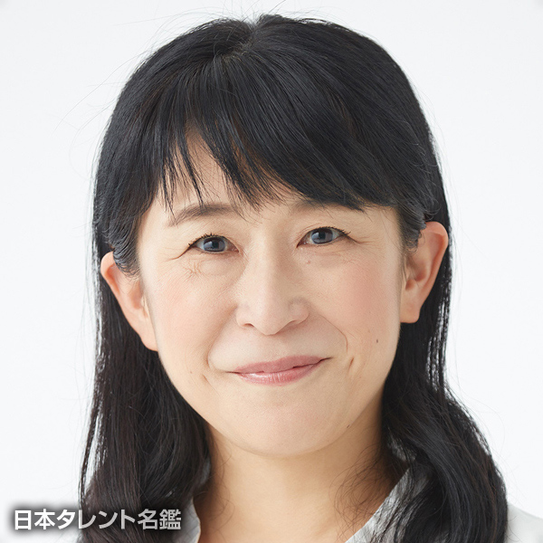 田所　草子