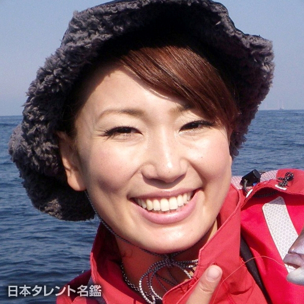 安西　真実