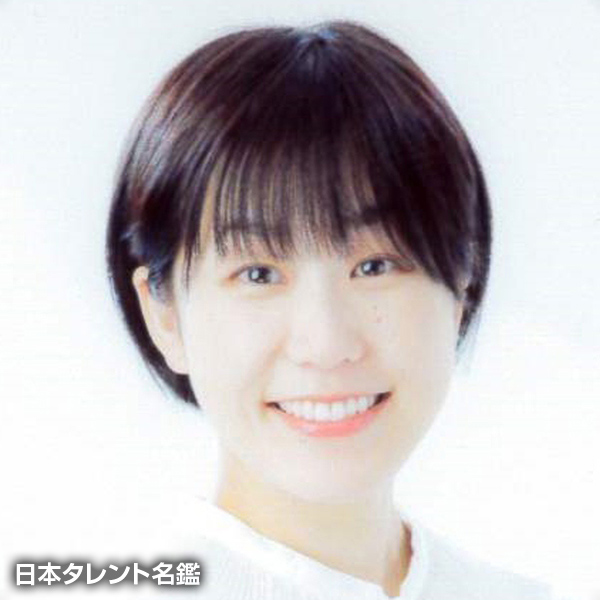 中田　由布