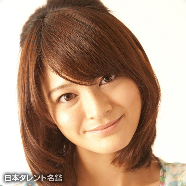 内田　三香子
