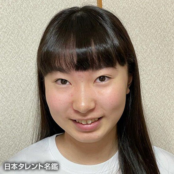 吉良　舞衣