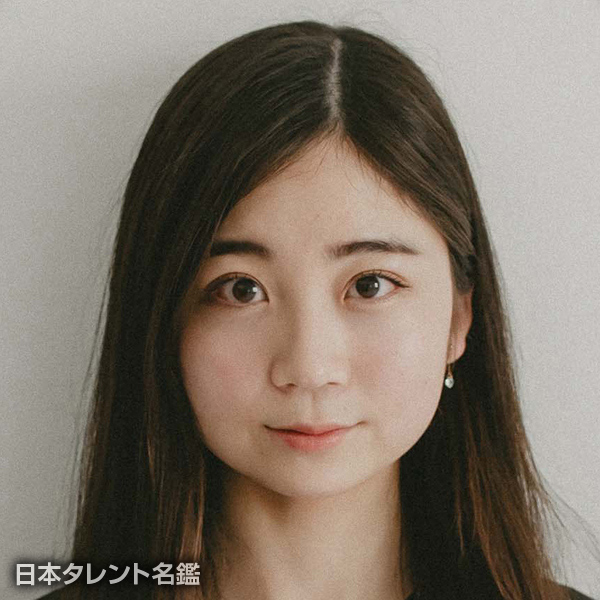 古和　咲紀