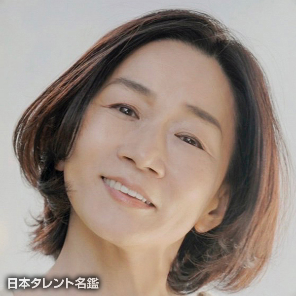 土屋　直子