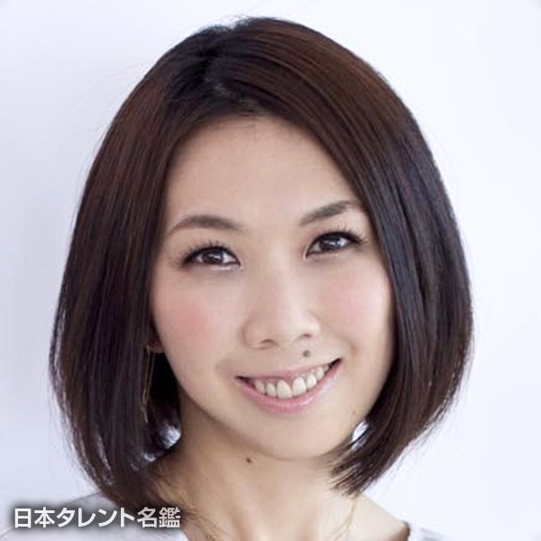 大島　花子