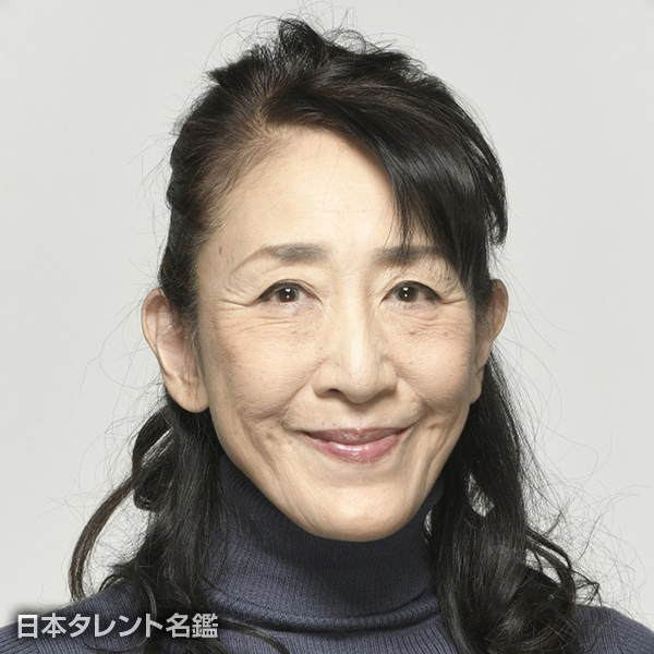 山口　礼子