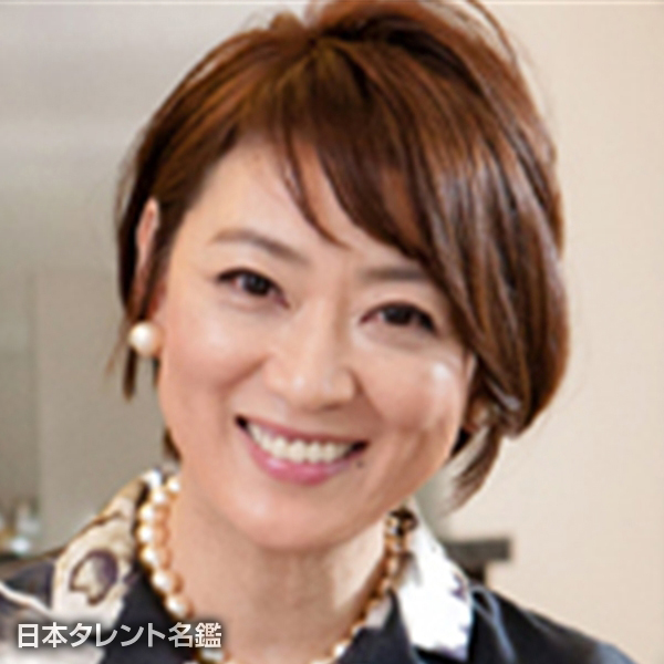 橋本　和香