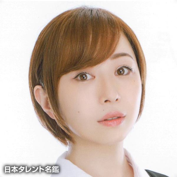 西尾　まう