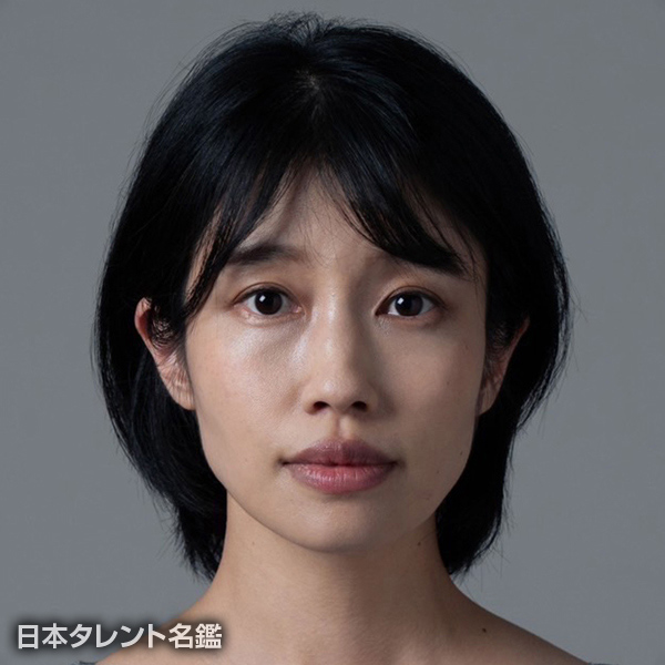 阿久澤　菜々