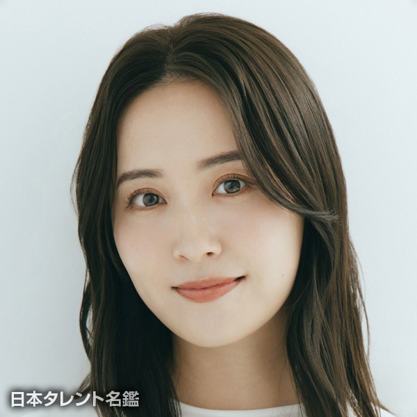 衛藤　美彩