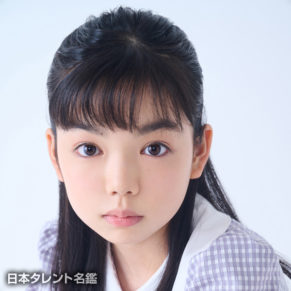 田中　里念