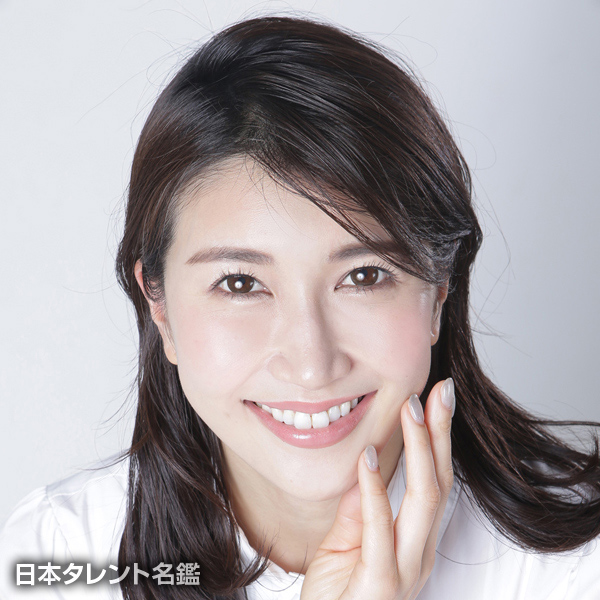 清宮　百代