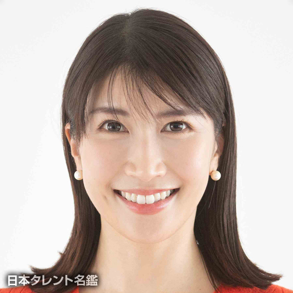 清宮　百代
