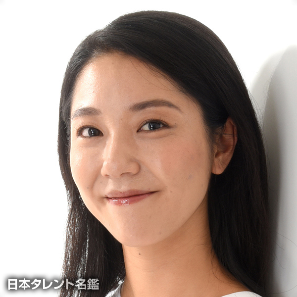 坂田　真裕子