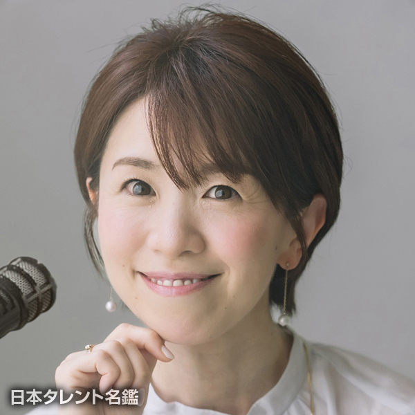 いちのへ　友里