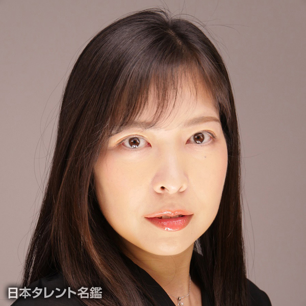 小野　佳菜恵