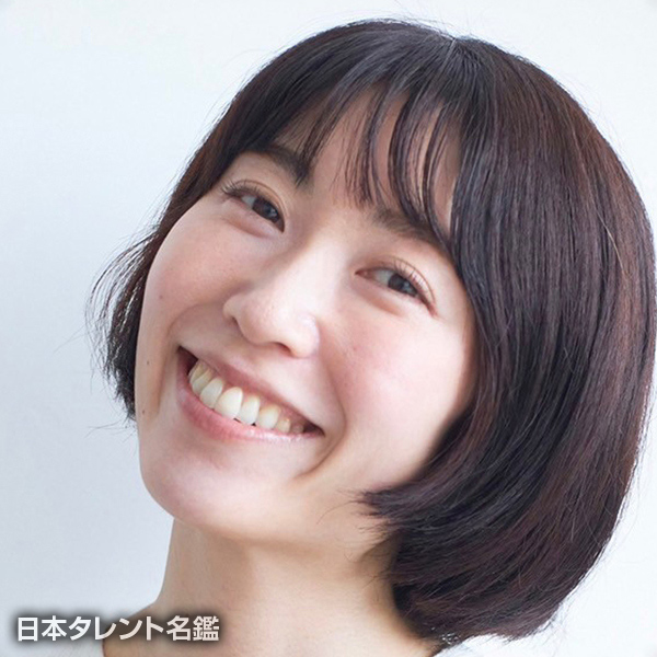 岩田　恵里