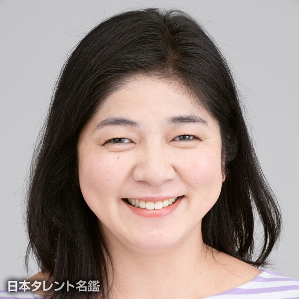 仁山　貴恵