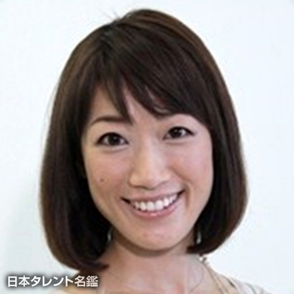 山田　香菜子