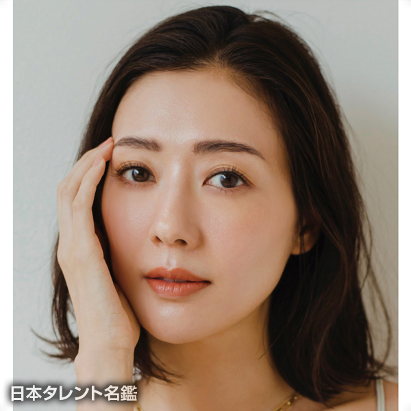 中田　奈沙
