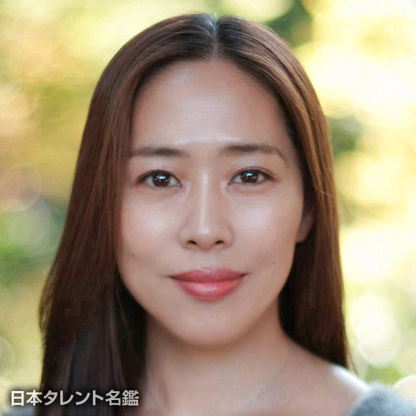 柴　やすよ