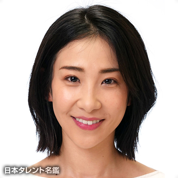 吉田　優華