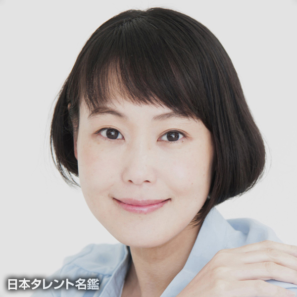 大澤　桂子