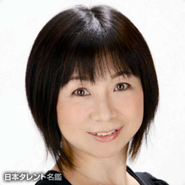 七海　映子
