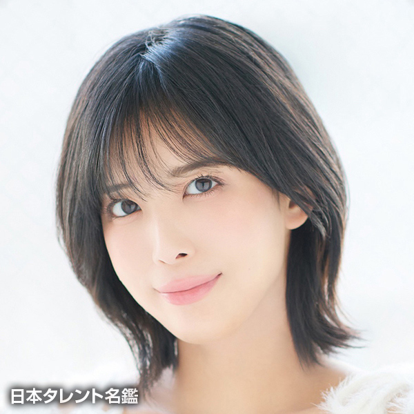 北原　沙弥香
