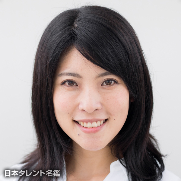 いぐち　さやか