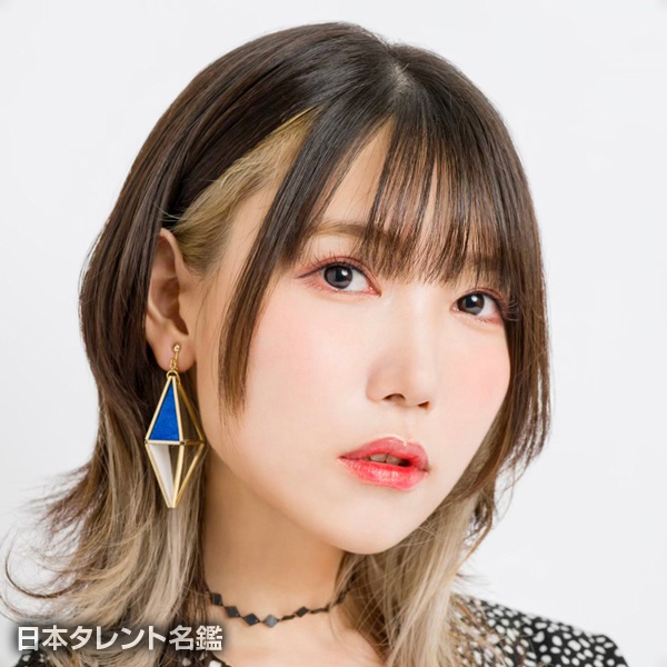 相坂　優歌