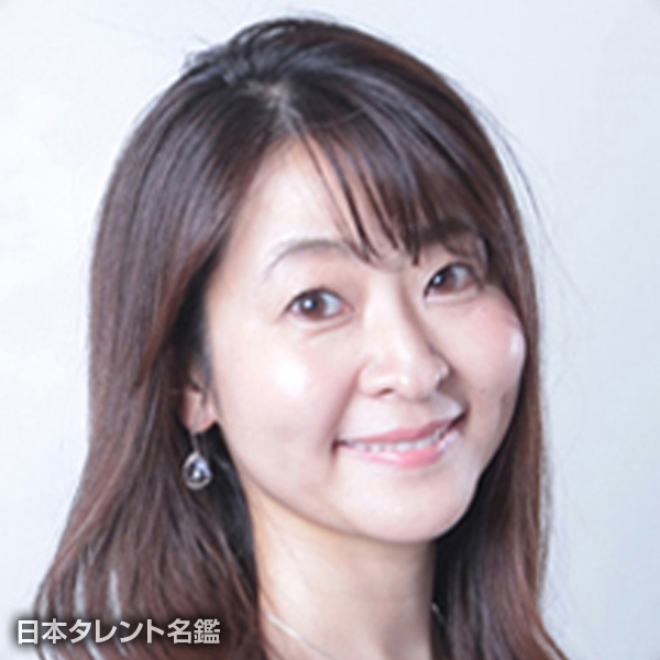 多胡　安那