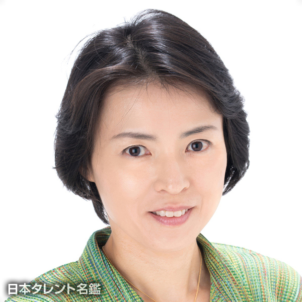 栗原　さなえ