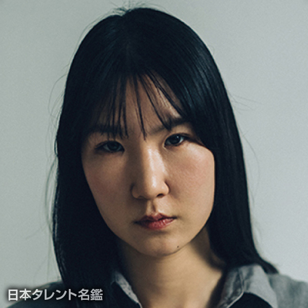 周本　絵梨香